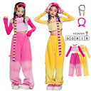 キッズ ダンス衣装 ピンク イエロー セットアップ 女の子 ヒップホップ 原宿系 単品とセット 長袖シャツ へそ出し 肩出し パンツ チアガール テージ衣装 韓...