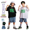 ダンス衣装 キッズ Tシャツ デニムパンツ 半袖 セットアップ ショーツパンツ 子供服 ヒップホップ ゆったり ダンス 女の子 男の子 HIPHOP ステージ衣装 ストリート系 レッスン着 JAZZ レディース メンズ DANCE 110/120/130/140/150/160/170/180