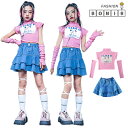 女の子 デニムスカート セットアップ ダンス衣装 キッズ ピンク Tシャツ へそ出し 腕カバー付き スカート 韓国 ダンス衣装 ジャズ k-pop 子供服 ヒップホップ トップス ジャズダンス チアガール 原宿系 ステージ衣装 応援団 レッスン着 ダンスウェア JAZZ hiphop 110~180cm