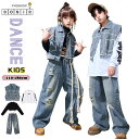 ダンス衣装 セットアップ キッズ デニム上下 へそ出し 女の子 男の子 ホワイト ブラック 長袖Tシャツ デニムベスト ヒップホップ 長ズボン デニムパンツ ス...