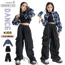 ダンス衣装 セットアップ キッズ チェック柄 シャツ へそ出し 個性的 女の子 長袖シャツ 可愛い ヒップホップ 長ズボン カーゴパンツ ストリート ダンスウェ...