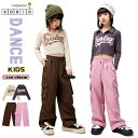 ダンス衣装 キッズ チアガール 衣装 セットアップ 女の子 へそ出し トップス カーゴパンツ ジャズ K-POP 上下セット ヒップホップ 子供服 hiphop...