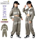 キッズ ダンス衣装 上下セット へそ出し 長袖ジャケット ピンク ズボン カーゴパンツ キャミソール ジャッズ セットアップ 女の子 チーム衣装 練習着 子供服 ヒップホップ ジャズダンス 演出服 ダンスウェア ステージ衣装 団体服 応援団 ストリート ダンスウェア 110-180cm
