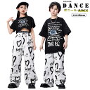 キッズダンス衣装 チアガール セットアップ 半袖 Tシャツ へそ出し 黒 ロングパンツ ヒップホップ k-pop 男の子 女の子 子供服 ジャズダンス ストリー...