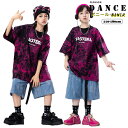 ダンス衣装 キッズ セットアップ パープル Tシャツ デニムパンツ 半袖シャツ 子供服 ヒップホップ ゆったり ダンス セットアップ 女の子 男の子 HIPHO...