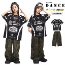 キッズ ダンス衣装 ヒップホップ 半袖Tシャツ トップス ズボン 子供服 ダンスパンツ 女の子 男の子 k-pop hiphop ダンスウェア ジャッズ ダンス...
