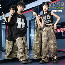 キッズダンス衣装 チアガール 半袖 迷彩ズボン Tシャツ へそ出し ロングパンツ ヒップホップ k-pop 男の子 女の子 子供服 ダンス 衣装 ジャズダンス ...