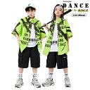 ダンス衣装 キッズ セットアップ スポーツウェア パンツセット グリーン 半袖シャツ チアガール ヒップホップ カジュアルパンツ 男の子 女の子 レディース メ...
