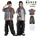 ダンス衣装 キッズダンス セットアップ トップス 半袖 シャツ デニムパンツ 白Tシャツ ヒップホップ 男の子 女の子 ガールズ チアガール 演出服 キッズ ダ...