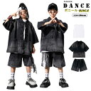 ヒップホップ ダンス衣装 セットアップ キッズ チアガール ブラック ジャケット デニムパンツ 子供服 HIPHOP JAZZ 男の子 女の子 ガールズ ジャッ...