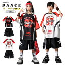 ヒップホップ ダンス衣装 ブラック ホワイト Tシャツ パンツ セットアップ キッズ チアガール 子供服 HIPHOP JAZZ 男の子 女の子 ガールズ ジャ...