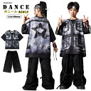 ヒップホップ ダンス衣装 セットアップ キッズ チアガール ブラック Tシャツ ズボン 子供服 HIPHOP JAZZ 男の子 女の子 ガールズ ジャッズ カジ...