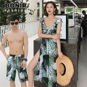 レディース 水着 カップル ビーチウェア 花柄水着 ペアルック お揃い レディース 三点セット ラッシュガード メンズ ビーチパンツ サーフパンツ 速乾 ショートパンツ ハワイ 夫婦 恋人 体型カバー 温泉 海 ハネムーン 夏 水着 女性用 男性用 水泳 水遊び 海外旅行 新婚旅行(4)
