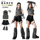 ヒップホップ ダンス衣装 グレー トップス パンツ セットアップ キッズ チアガール 子供服 HIPHOP JAZZ 女の子 ガールズ ジャッズ カジュアル 舞...