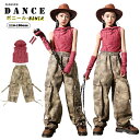 キッズ ダンス衣装 セットアップ ヒップホップ レッド トップス 迷彩ズボン チーム衣装 練習着 チアガール 子供服 HIPHOP JAZZ 女の子 ガールズ ...