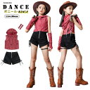 ヒップホップ キッズ ダンス衣装 セットアップ チーム衣装 練習着 チアガール レッド トップス パンツ 子供服 HIPHOP JAZZ 女の子 ガールズ ジャ...