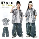 ヒップホップ ダンス衣装 セットアップ シャツ デニムパンツ 白タンクトップ キッズ チアガール 子供服 HIPHOP JAZZ 男の子 女の子 ガールズ ジャ...