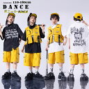 ヒップホップ キッズ ダンス衣装 黒白シャツ パンツ ベスト セットアップ チアガール 子供服 HIPHOP JAZZ 男の子 女の子 ガールズ ジャッズ カジ...