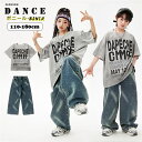 ヒップホップ ダンス衣装 グレー 半袖 Tシャツ デニム ズボン ジーンズ セットアップ HIPHOP JAZZ キッズ チアガール 子供服 ダンスウェア 演出...