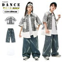 ヒップホップ ダンス衣装 グレー 半袖 シャツ デニムズボン ジーンズ キッズ 白タンクトップ セットアップ HIPHOP JAZZ キッズ チアガール 子供服...