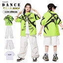 ヒップホップ ダンス衣装 グリーン 半袖 シャツ ショーツパンツ ロングパンツ 白Tシャツ セットアップ HIPHOP JAZZ キッズ チアガール 子供服 ダ...