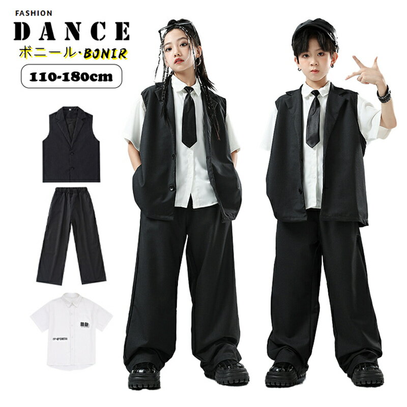 å󥹰 åȥå ˽  ܱ k-pop  Ҷ   ٥ 岼å ҥåץۥå Ҷ 륺 ˥å ȥ꡼ b hiphop 㥺  󥹥 ڹ  ȯɽ  DANCE 120~180cm