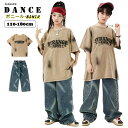 ヒップホップ ダンス衣装 半袖 Tシャツ デニム ズボン ジーンズ セットアップ HIPHOP JAZZ キッズ チアガール 子供服 ダンスウェア 演出服 おし...