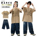 ヒップホップ ダンス衣装 キッズ セットアップ 半袖 Tシャツ デニム ズボン ジーンズ HIPHOP JAZZ キッズ チアガール 子供服 ダンスウェア 演出...