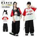 ダンス衣装 セットアップ キッズ 半袖Tシャツ ベスト デニムパンツ K-POP ジャッズ 男の子 女の子 男女兼用 チーム衣装 ヒップホップ チアガール カジ...