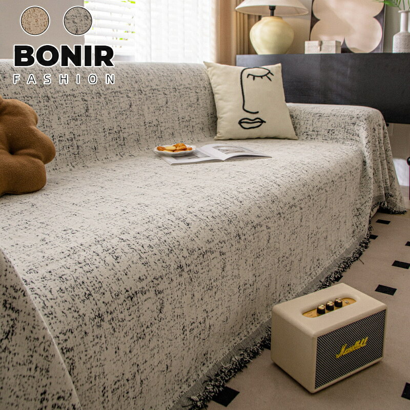 ソファーカバー マルチカバー 1人掛け 2人掛け 3人掛け 4人掛け 保護カバー 長方形 北欧風 多機能 ブラ..