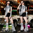 キッズ ダンス衣装 HIPHOP ストリート系 Y2K 女の子 チーム衣装 舞台服 フリンジ スパンコール トップス ガールズ ダンス衣装 キャミソール へそ出し トップス 女の子 ジャズ シルバー ショートパンツ 黒 レッグウォーマー 韓国 kpop おしゃれ 120-170