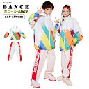 マルチカラー ウインドブレーカー キッズ ダンス衣装 白系 ジャージ 上下セット ユニセックス 子供服 ヒップホップ 韓国 ジャズ Y2K KPOP 派手 ダン...