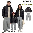 親子ペア ジャケット 黒 アウター ペアルック カップル 赤ちゃん 冬コート 中綿ジャケット 暖かい スウエットパンツ 厚手 リンクコーデ 親子ペア 家族お揃い 韓国子供服 秋冬 父 男の子 ママ 娘 防寒服 クリスマスプレゼント