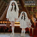 親子 ペアルック 赤ちゃん 冬 ボアコート スカート もこもこ 兎耳 ママと娘 お揃い 親子ペアルック セットアップ 帽子付き 親子 ペアルック リンクコーデ ...