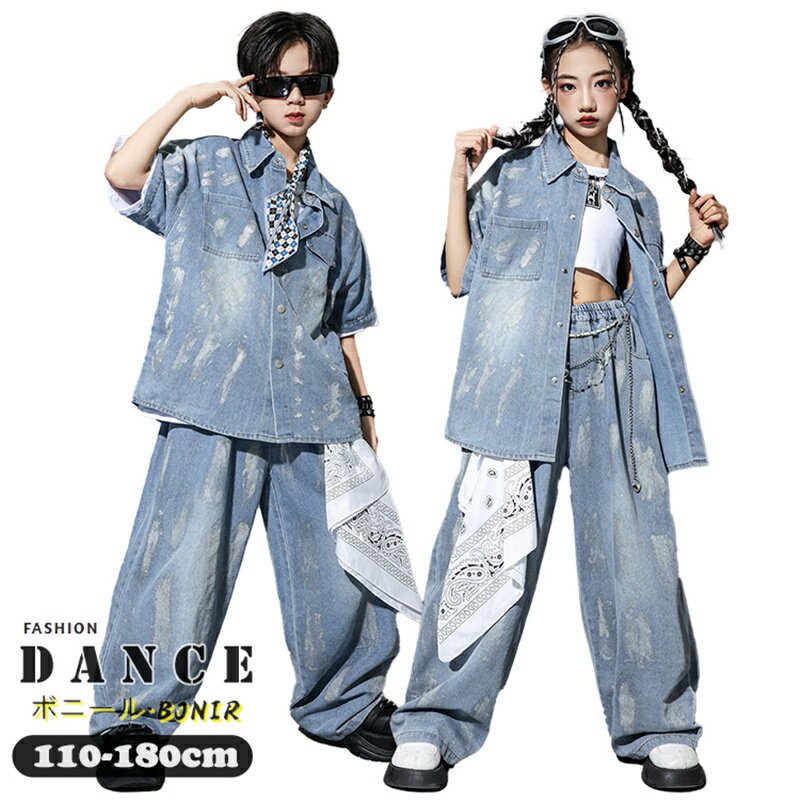 ܥˡ㤨֥å 󥹰 Ҷ HIPHOP ȯɽ Ⱦµ ֥롼 ǥ˥ॷ ǥ˥ѥ 󥺥ѥ 󥯥ȥå åȥå λ ˤλ ȥ꡼ 󥹥   ơ  ҥåץۥå    DANCEפβǤʤ2,150ߤˤʤޤ