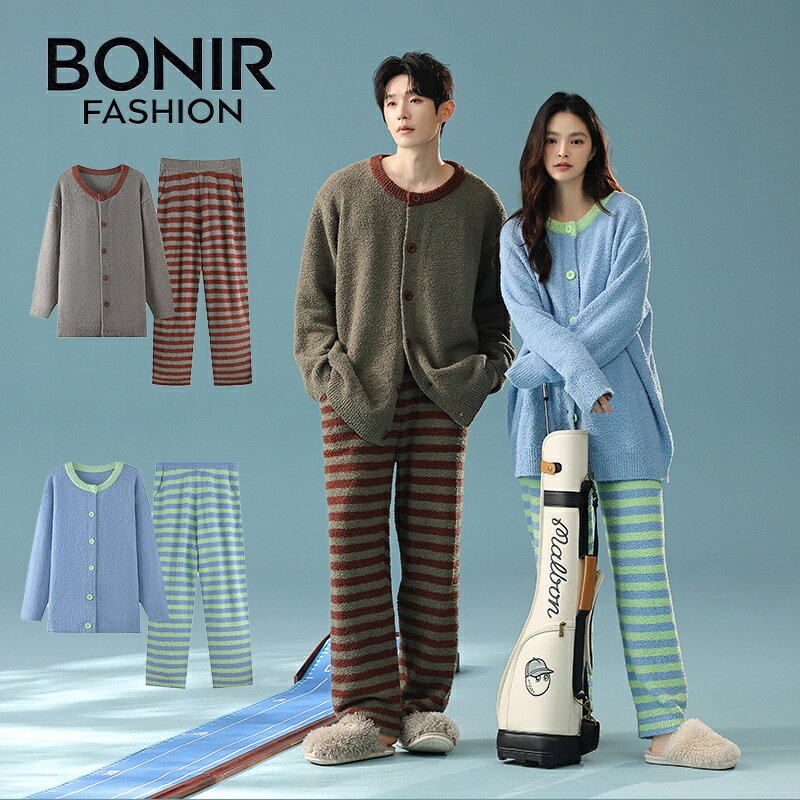 「2着セット」ペアルック パジャマ グレー ブルー 秋冬 厚手 フリース ボーダー柄 起毛素材 暖かい ペ..