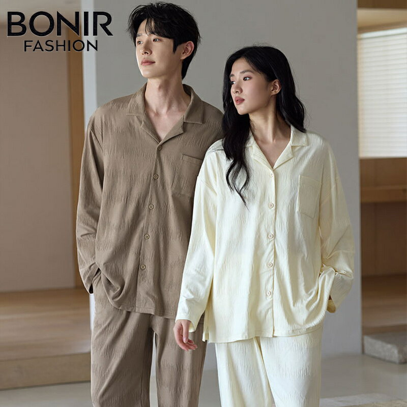 商品詳細 商品内容 パジャマ(男セット+女セット) 素材 綿、ポリエステル カラー 写真通り サイズ ※★具体的な寸法は画像をご確認ください。 ※サイズは平置きの状態で計測しています。 ※測る箇所により、若干の誤差が生じる場合もございます。ご了承下さいませ。 関連商品 注意 ※モデル着用画像は撮影環境により実物の色と異なって見える場合がございます。 ※ご覧の端末のモニター設定によっては実物の色味と異なって見える場合がございます。