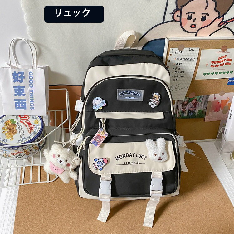 リュック 通学 女の子 小学生 中高生 リュック リュック レディース バッグ韓国 大容量 収納力 通勤 入学 ランドセル 可愛いバッグ カジュアルバッグ スクールバッグ アウトドア 便利 幼稚園 通学 ハイキング 旅行