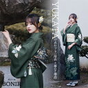 浴衣 セット レディース 作り帯 浴衣セット 半幅帯 グリーン 花柄 きれいめ 2点セット 浴衣 作り帯 浴衣セット 寝巻き 部屋着 花火大会 夏祭りお出かけ 七五三 卒業式 盆踊り 女性用 女性浴衣 ゆかた 女性用 大人用 可愛い 撮影用 プレゼント 送料無料