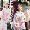 浴衣 レディース 大人 ピンク きれいめ ホワイト 浴衣 レトロ 花柄 寝巻き 部屋着 花火大会 夏祭りお出かけ 盆踊り 女性用 女性浴衣 ゆかた 女性用 高校...