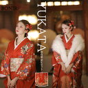 浴衣 花柄 ワインレッド レディース 蝶柄 着物 YUKATA 浴衣セット レトロ 振袖 浴衣 寝巻き 部屋着 花火大会 夏祭りお出かけ 大正浪漫 卒業式 盆踊り 女性用 女性浴衣 ゆかた 女性用 大人用 可愛い 撮影用 プレゼント 送料無料