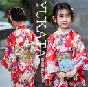 赤 浴衣 子供 浴衣 レッド 女の子 キッズ 子ども 花柄 浴衣 女児 ガールズ 娘 小学生 ゆかた 可愛い 簡単着付け 花火大会 夏祭り お祭り お盆休み 和服 作り帯 巾着 夏ファッション ワンピース ダンス発表会 着物 夏服 和装 カジュアル 記念撮影 90~160cm