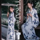 レディース 浴衣 セット 着物 YUKATA 柄 レトロ ホワイト ブルー 浴衣 寝巻き 部屋着 花火大会 夏祭りお出かけ 大正浪漫 卒業式 盆踊り 女性用 女性浴衣 ゆかた 女性用 大人用 可愛い 撮影用 プレゼント フリーサイズ
