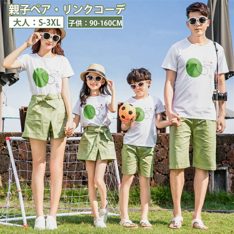 ƻ ڥå ڥt  󥯥 ƻҥå  ꡼ ƻҥڥ ƻҤ·  ƻҥ ӡ ƻҥڥ ϡեѥ...