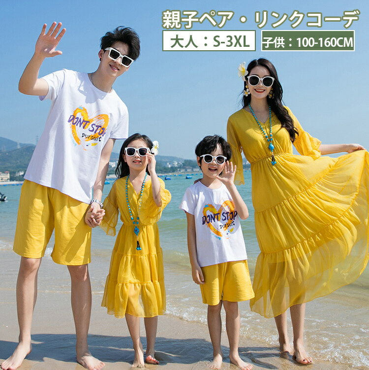 ƻ ڥå ɼ åȥå ѥĥå ι  ûѥ Ⱦµ   ԡ ڥå åץ ޥ ̼ ˤλ ƻҥڥ ...