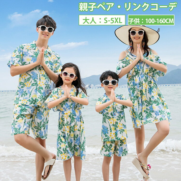 ڥå ƻ  󥯥 ɼ åȥå ѥĥå ι  ûѥ Ⱦµ  ڥå åץ ϥ ޥ ̼ ԡ ...