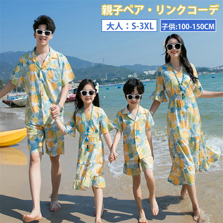 ڥå  ƻ åץ ԡ ѥ󥢥ĥݥ ϥ ѥĥå ˤλ λ ޥ ̼ åȥå ι   ѥ...