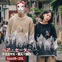 NX}XW jbg H~ jbgp[J[ 3J[ M L XL XXL Y fB[X Z[^[ 傫TCY vI[o[  ێ J[p[   yAbN 킢   c[  NX}X v[g Mtg gbvX