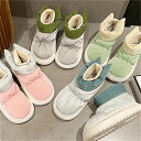 ルームシューズ 冬用 スリッパ 大人 女の子 レディース 女性 男性 ペア 高校生 スノーブーツ スノーシューズ 防寒 室内履き 冬用ブーツ 裹ボア もこもこ ...