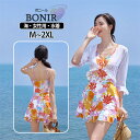 【10%OFF】 水着 ワンピース オレンジ 羽織 レディース 体型カバー 可愛い 夏 おしゃれ ママ水着 半袖 セクシー キャミソール パッド付き ワイヤーなし 水着 大人 旅行 水遊び 温泉 海 プール 水泳 ビーチ ビーチウエア 女の子 着痩せ 20 30 40代(4)